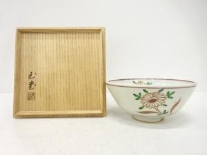 手塚玉堂造　赤絵　魁　菓子鉢